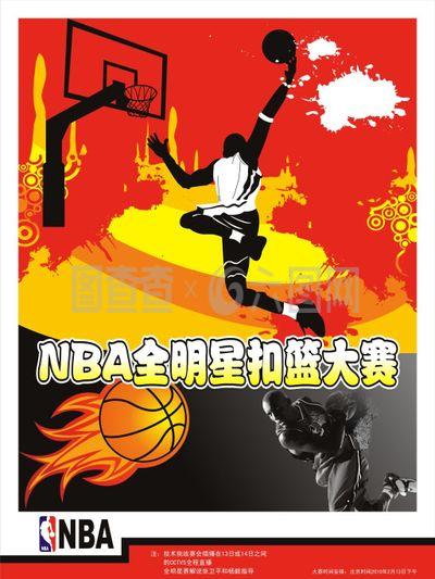 不仅是对友