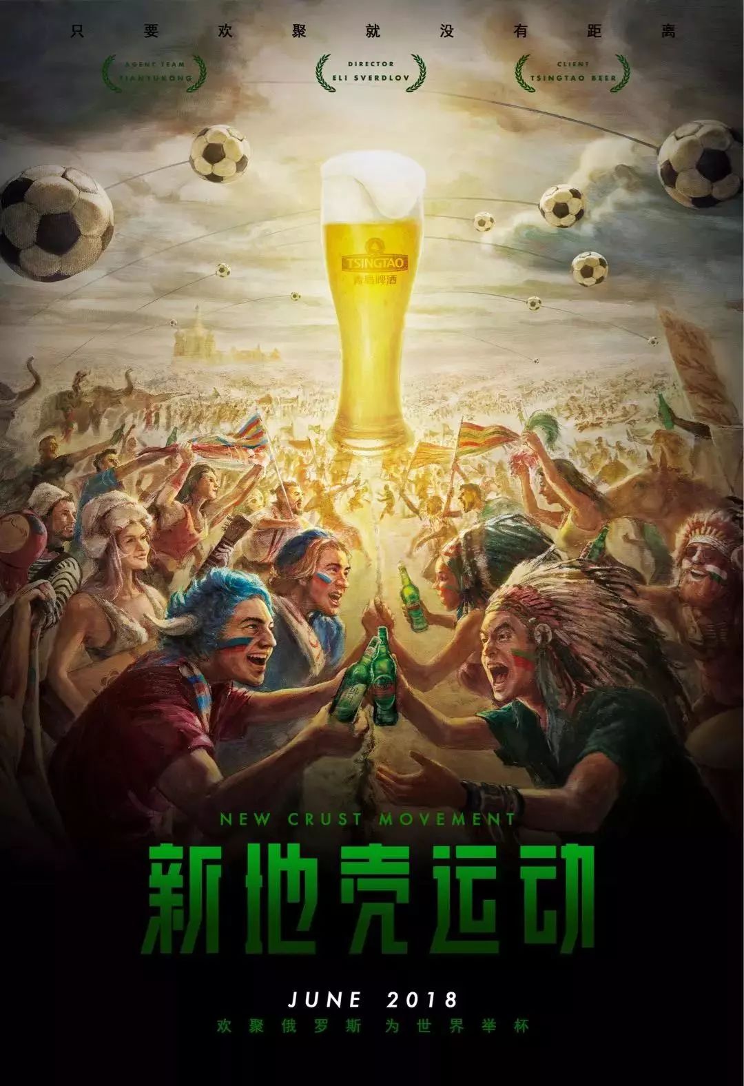 仅依赖