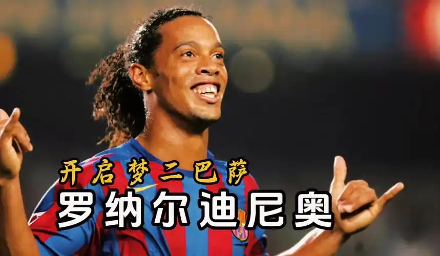 篮球是一项